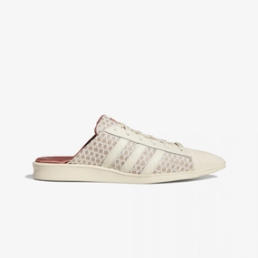 Adidas Originals | IVY PARK MULE AS MULE  { OFF WHITE / MAGIC EARTH