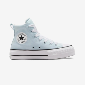 Converse | CHUCK TAYLOR ALL STAR PADDED LIFT PLATFORM  { WHITE