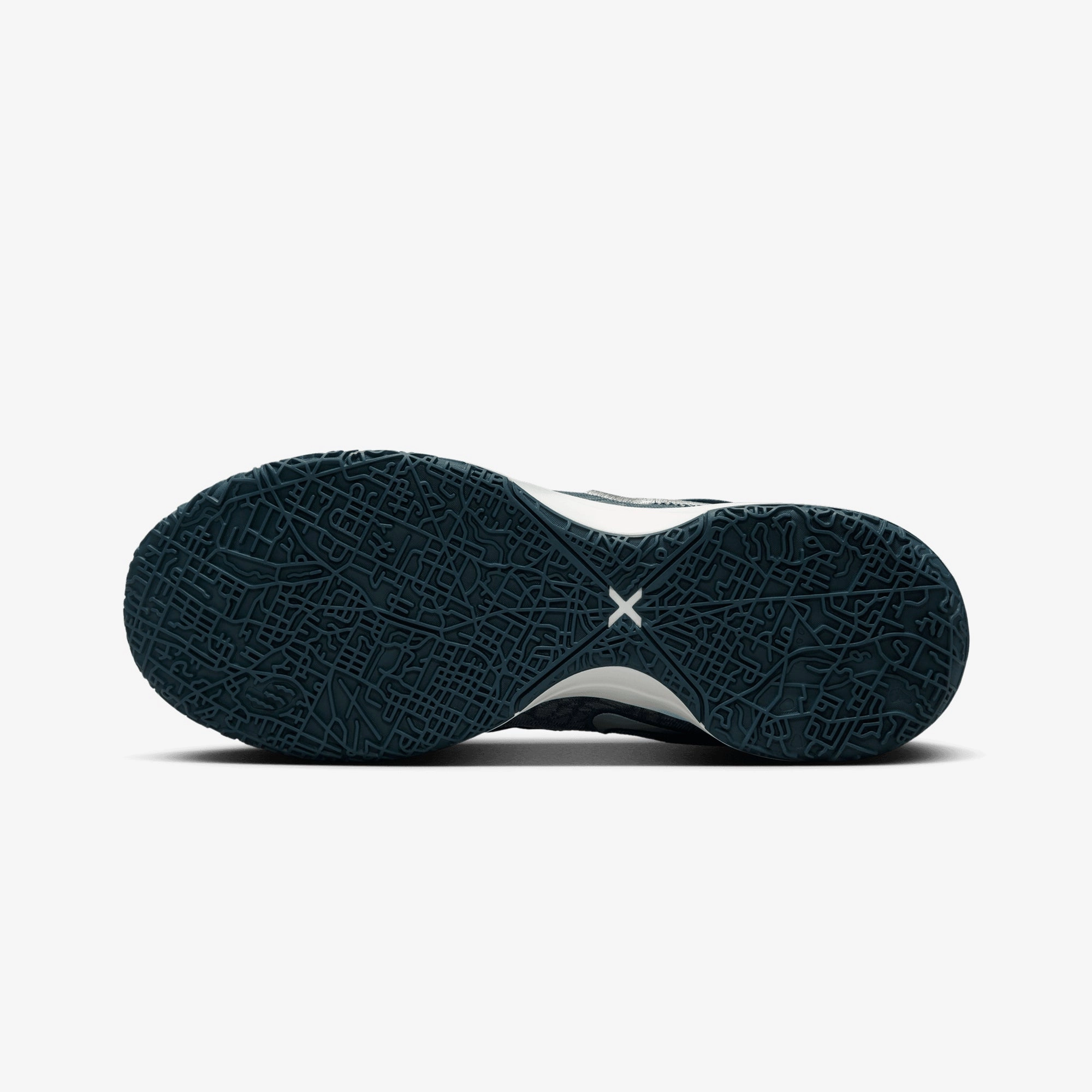 Nike | LEBRON NXXT GEN AMPD EP { ARMORY NAVY/LIGHT SILVER-SAIL