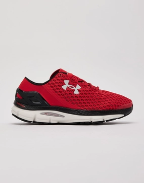 Under Armour SpeedForm Gemini